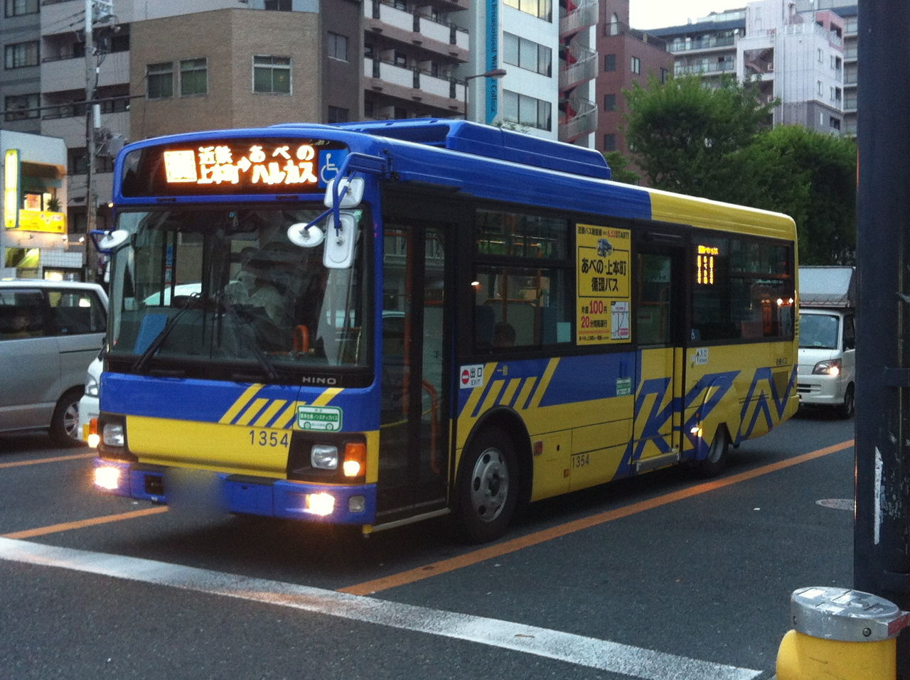 阿倍野〜上本町循環バス