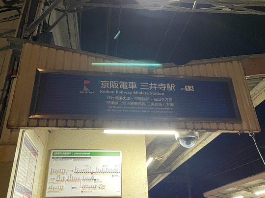 1E36BD1A-E939-41A3-9EC4-9B72DCB73A2F_1_105_c
