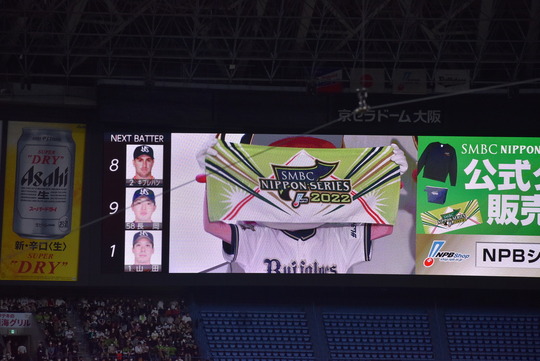 067BD551-8582-4912-A2AC-B8D188C88D8E_1_105_c