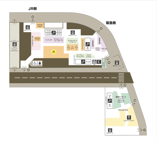hanshin umeda store -1st floor