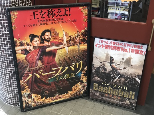 �С��եХ� ���γ���,�С��եХ� ������������Į��