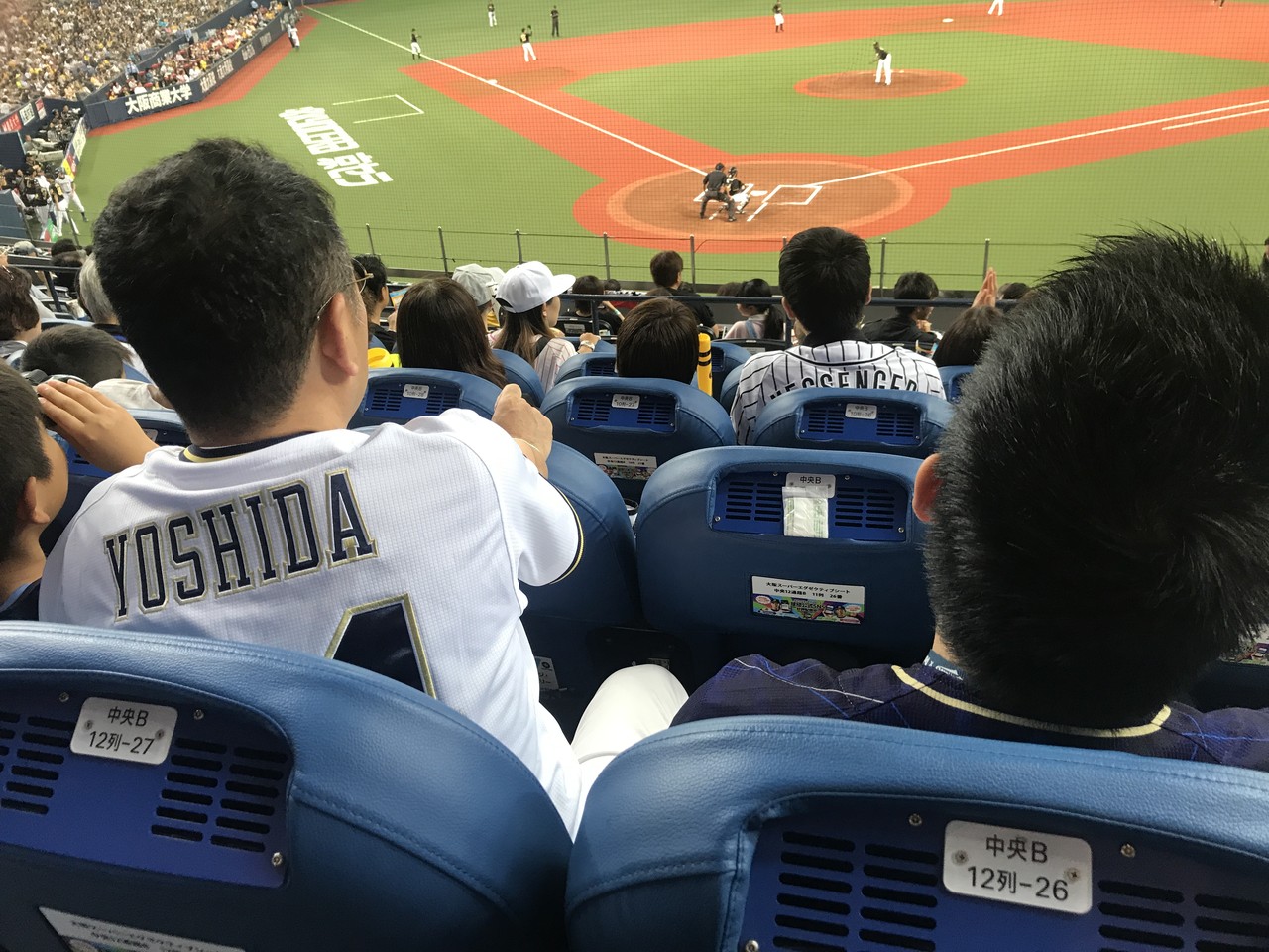 8月24日 水 1枚 フィールドシートb3塁 京セラドーム大阪 阪神ーdena 春夏新作 阪神ーdena