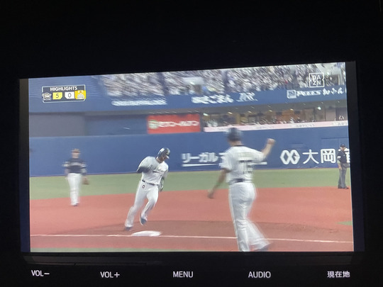 26A8042E-57F1-4D8B-A37B-2D4448336442_1_105_c