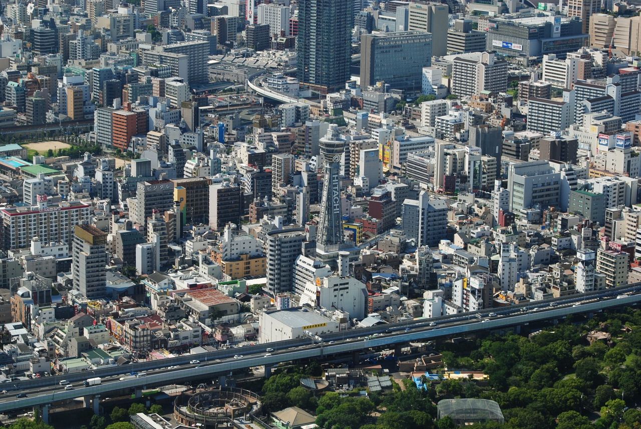 ハルカス展望台から新世界通天閣