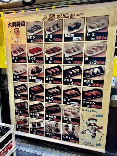 MENU@�綽������Ź