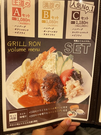 B31B0A88-1185-46DE-AE1E-2A2229247725