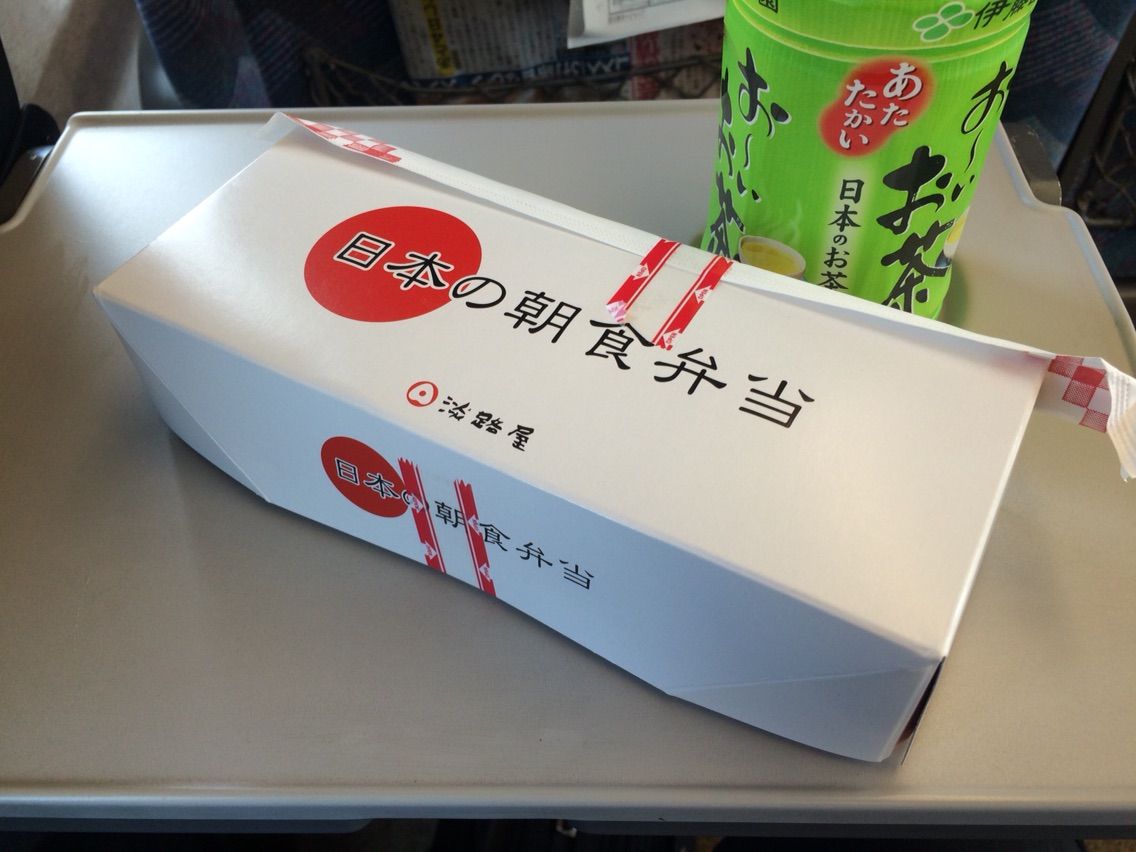 【駅弁】日本の朝食弁当@淡路屋