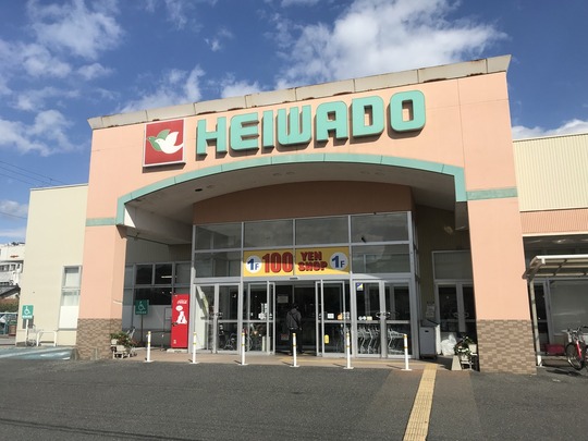 【平和堂1号店】平和堂彦根銀座店@滋賀県彦根市