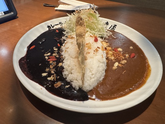 ����ȥ饫�졼�����졼�饤���ΰ��ٲ� ���ε�Ź