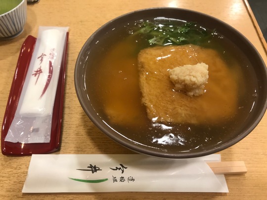 ƻ���ٺ���Ρ֤��Ĥ���ʤ��Ĥͤ��ɤ��񲤫���ˡ�