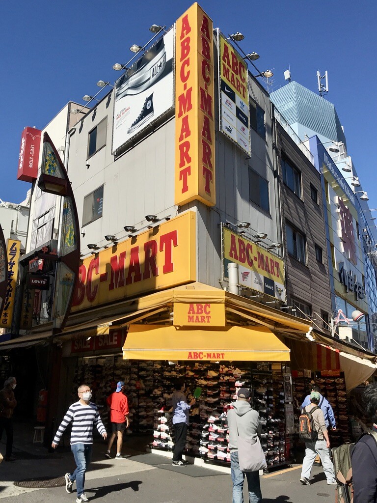Abcマート本店 東京 アメ横 Masaruのブログ Abcマート本店 東京 アメ横 Masaruのブログ