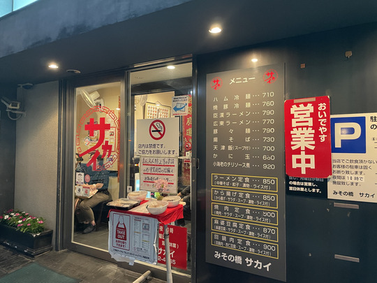 A47ABA18-680B-41C7-AB58-CE751C30B856_1_105_c