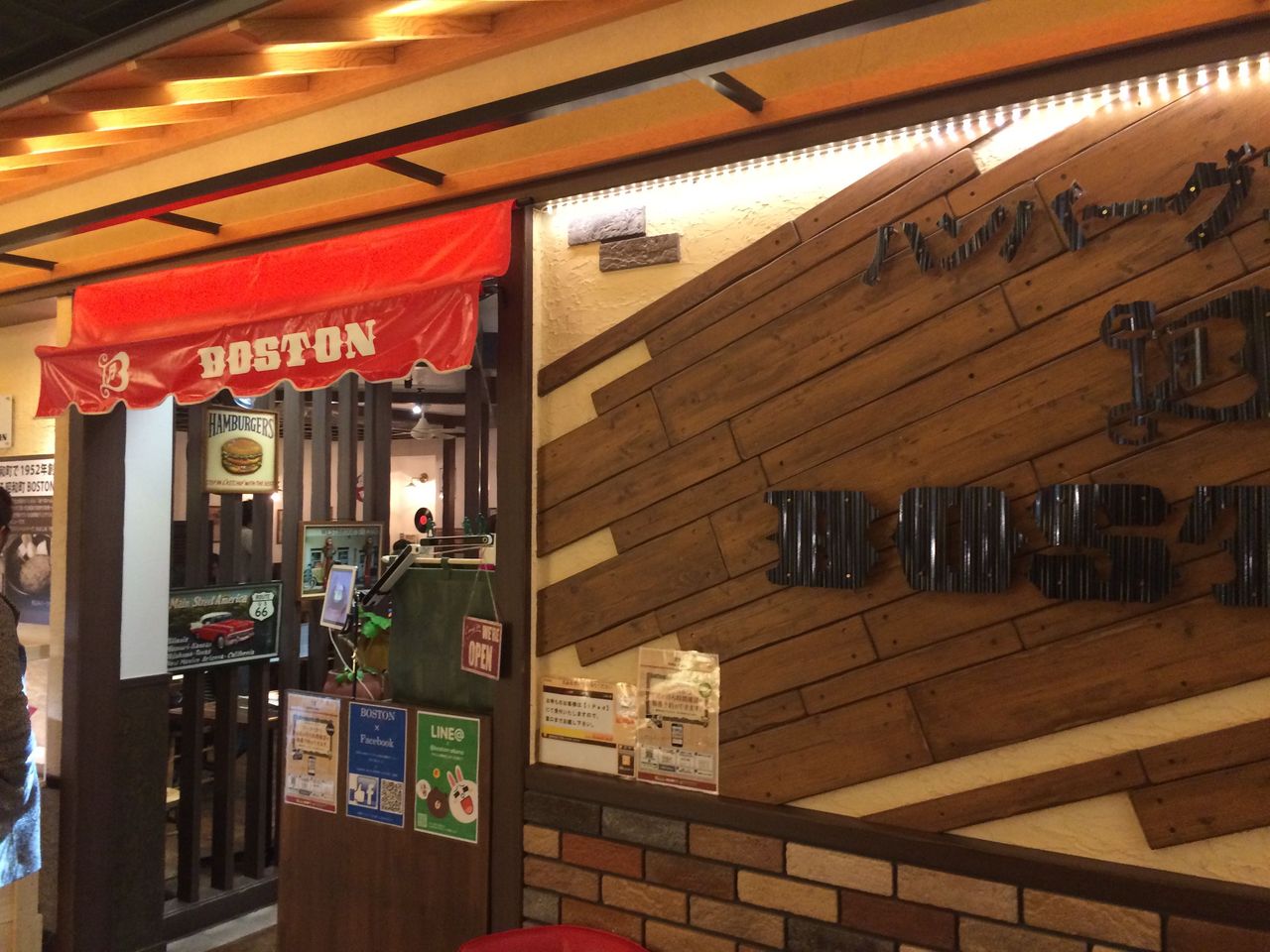 ¾¼ÏÂÄ®BOSTON¡÷°¤ÇÜÌî¥Ï¥ë¥«¥¹