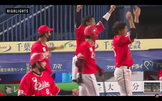 スクリーンショット 2021-09-30 23.47.43