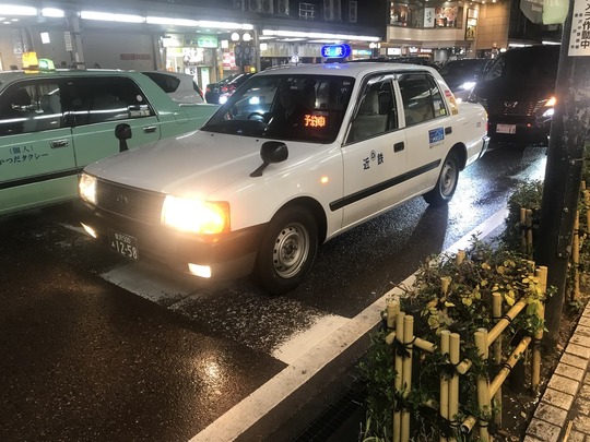 5DDDDF50-D649-469B-81AD-C6467EA2029B_1_105_c