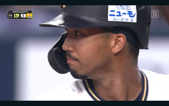 Buffaloes vs Hawks from DAZN 2022-09-19 21.05.21