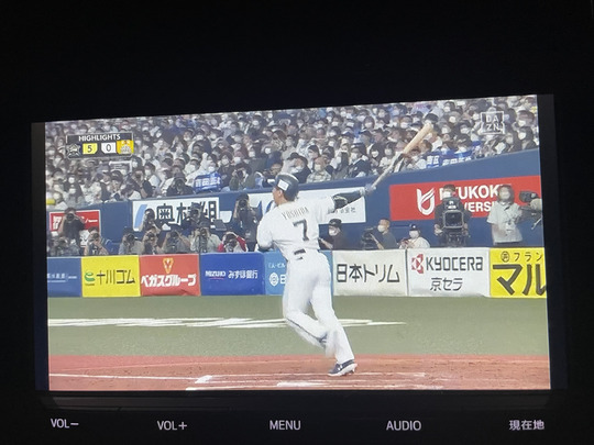 30E14503-9090-4E73-9A3A-1AE1118D468A_1_105_c