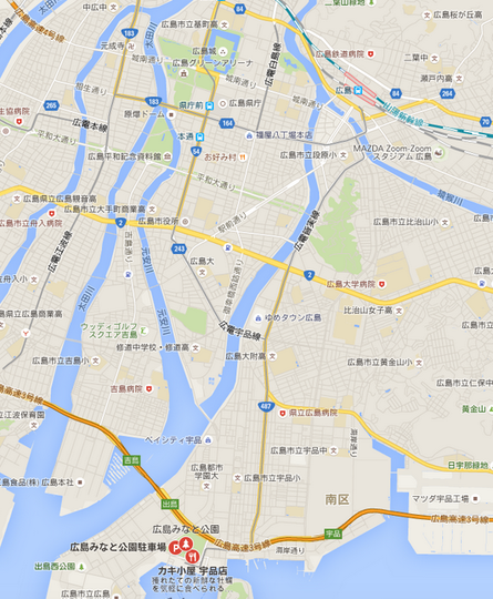 広島みなと公園の場所