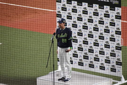 1494C934-8137-4905-9BD1-9D4813363539_1_105_c