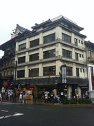 総本家鰊蕎麦松葉