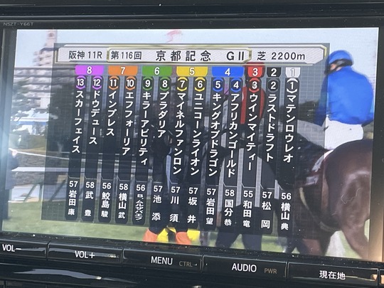 DCACEA6C-A761-40E1-B404-C63839B14F9B