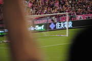 柿谷曜一朗、豪快シュート-3