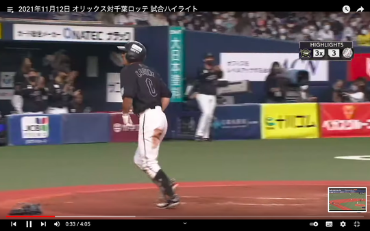 2021CS最終S第3戦.37.38