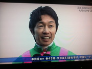 武豊