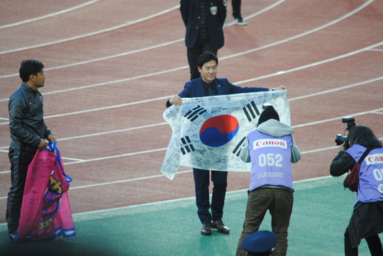韓国国旗2