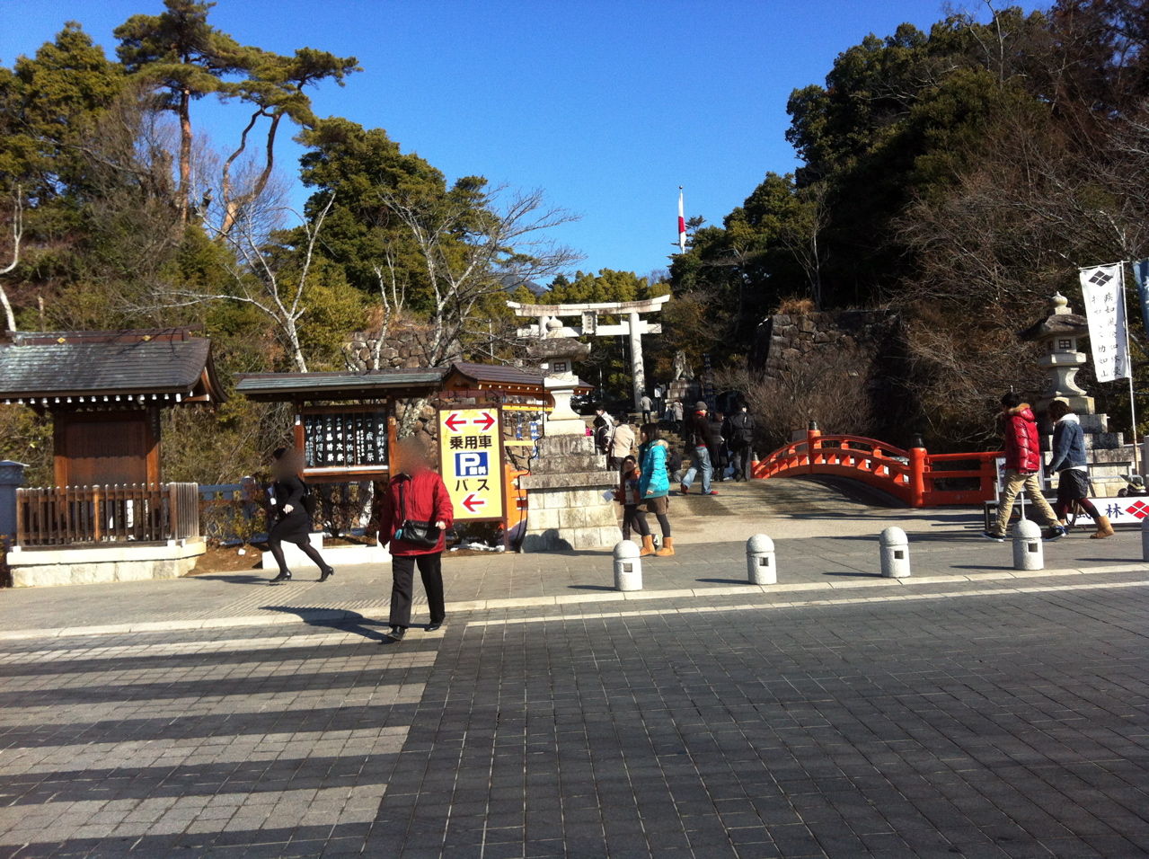 武田神社正面