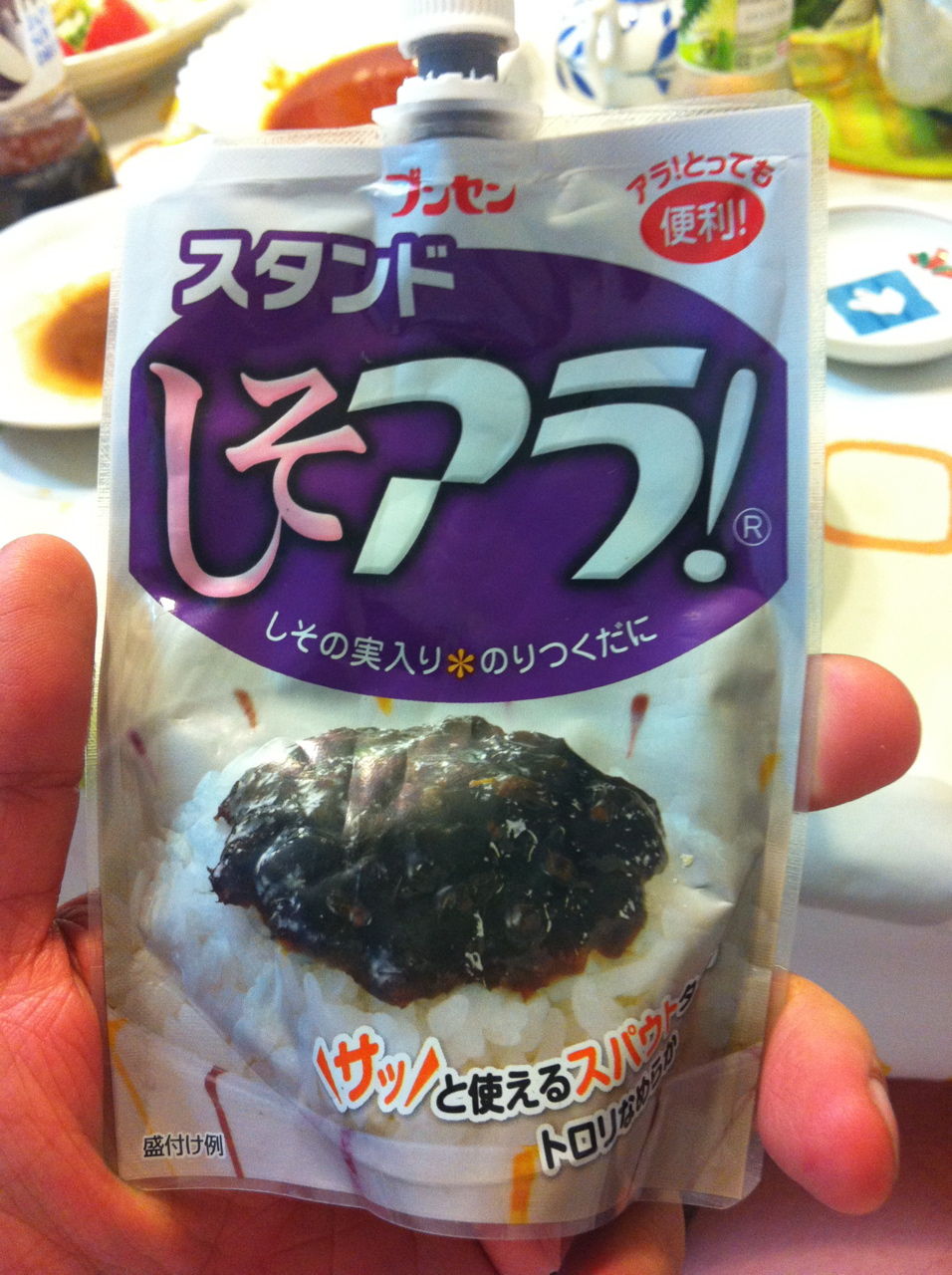 メール便不可】 磯じまん ちりめんちゃん 65g www.tonna.com メール便不可】 磯じまん ちりめんちゃん 65g www.tonna.com
