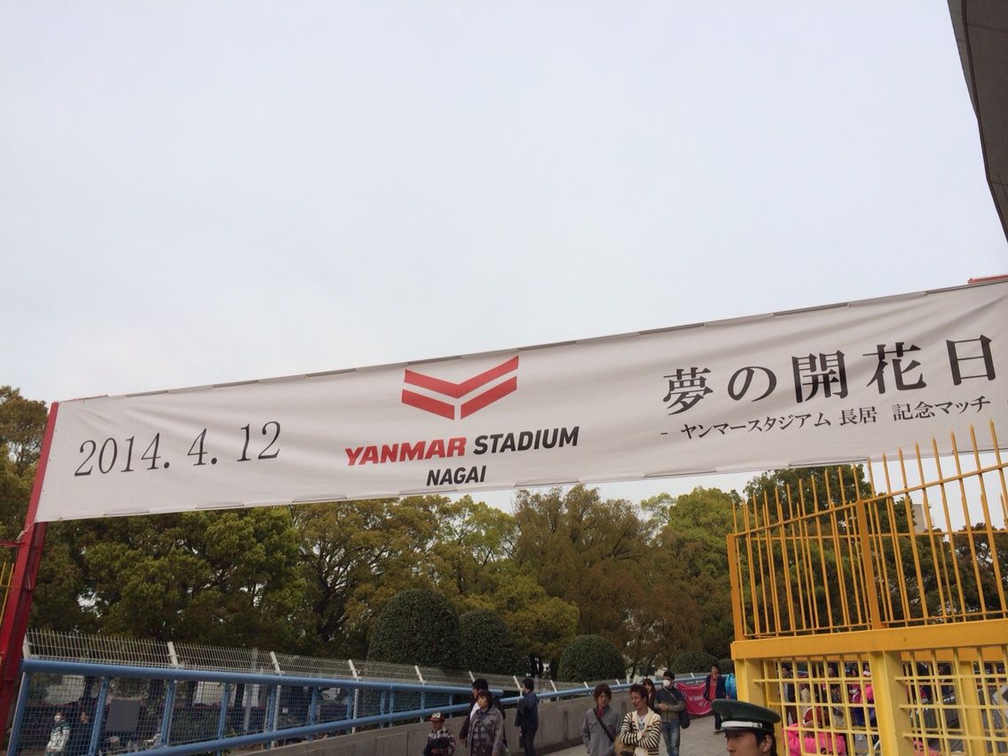 ¥ä¥ó¥Þ¡¼¥¹¥¿¥¸¥¢¥àŵï