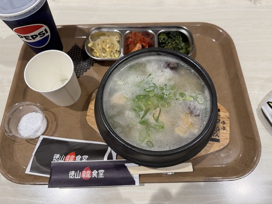 �������������Ʋ������⡼����̲���