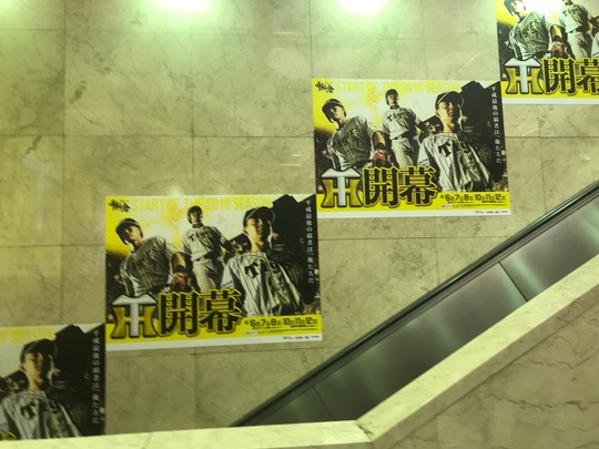 ʡαĻëɡˡ2018ǯۡॲ