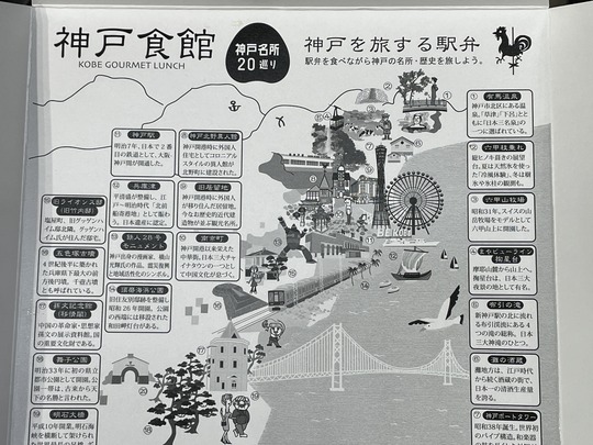 B124FFE7-41D3-447A-A184-A00CB39E8C74