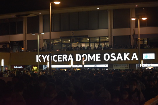 2C05F293-8D75-4E2B-9A8F-7CE7CE2047EA_1_105_c