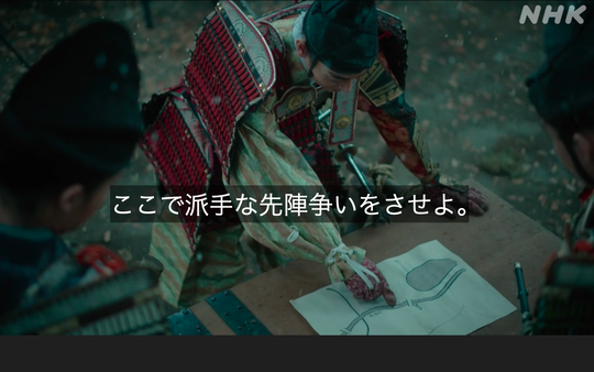 �����꡼�󥷥�å� 2022-04-25 23.58.07