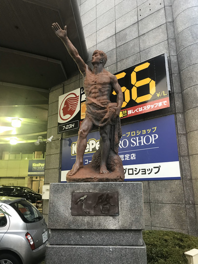 96CED282-6E51-47D9-AB71-128A87D776F6_1_105_c