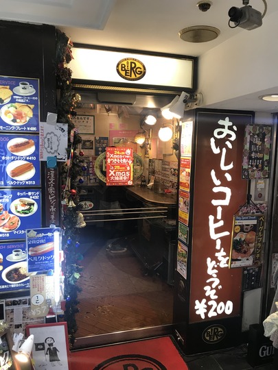 75E10D4D-1D87-48C7-84BD-BBB4281C27A3