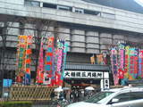 20060318大相撲1