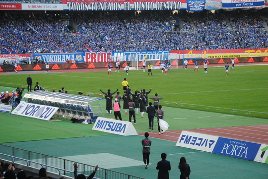 試合終了