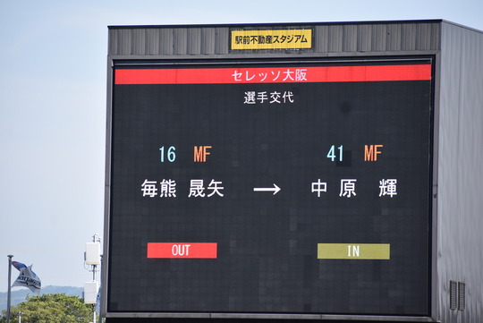 6DBD976F-517D-4F2F-84C6-AD69C6392BAF_1_105_c