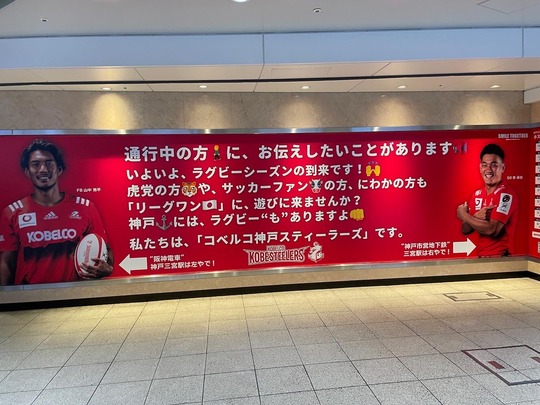 D13188D2-BED8-441C-8162-E72D956EC62E 2