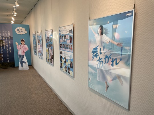 C4199DFF-D957-41E5-B0D5-A3C5D90FF727