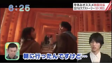 ohayocall-07