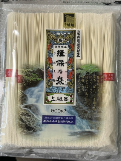 ͬÊÝǵ»åJIPPERÉÕ¤ÂÞÆþ¤ê