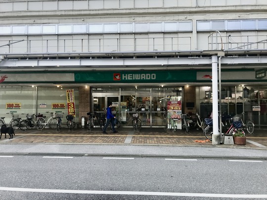 【平和堂1号店】平和堂彦根銀座店@滋賀県彦根市