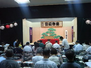78f05e11.jpg