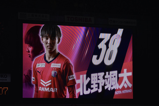 C86CAD17-D4A5-49DF-AE8E-EA88844019C2_1_105_c