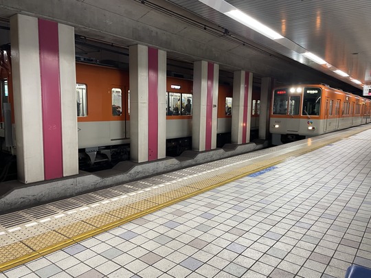 F0597840-D18C-4662-8E76-079FA0E748D9